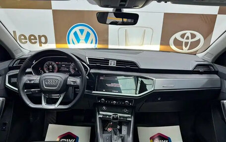 Audi Q3, 2023 год, 2 120 888 рублей, 10 фотография