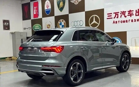 Audi Q3, 2023 год, 2 120 888 рублей, 4 фотография