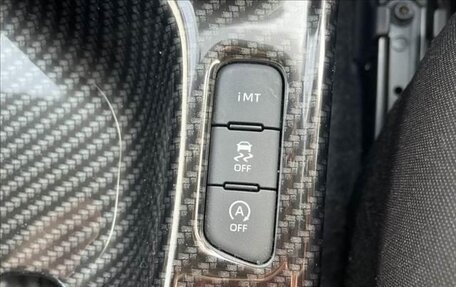 Toyota Yaris, 2022 год, 3 300 000 рублей, 18 фотография