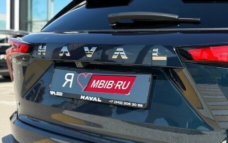 Haval F7, 2026 год, 3 599 000 рублей, 15 фотография