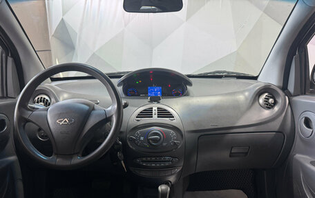 Chery IndiS (S18D) I, 2013 год, 335 000 рублей, 11 фотография