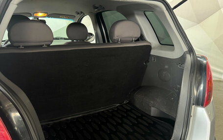 Chery IndiS (S18D) I, 2013 год, 335 000 рублей, 19 фотография