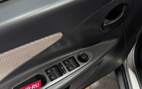 Chery IndiS (S18D) I, 2013 год, 335 000 рублей, 16 фотография