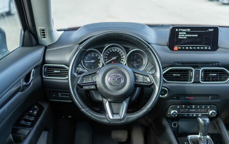 Mazda CX-5 II, 2021 год, 2 959 000 рублей, 15 фотография