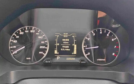 Chery Tiggo 7, 2022 год, 1 323 000 рублей, 6 фотография