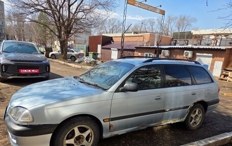 Toyota Caldina, 1998 год, 160 000 рублей, 6 фотография