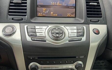 Nissan Murano, 2010 год, 1 050 000 рублей, 7 фотография