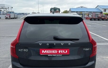 Volvo XC90 II рестайлинг, 2018 год, 3 500 000 рублей, 3 фотография