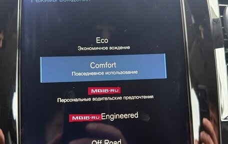 Volvo XC90 II рестайлинг, 2018 год, 3 500 000 рублей, 6 фотография