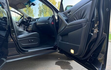 Nissan Murano, 2009 год, 999 000 рублей, 36 фотография