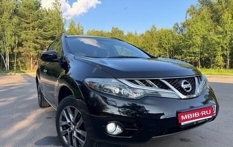 Nissan Murano, 2009 год, 999 000 рублей, 26 фотография