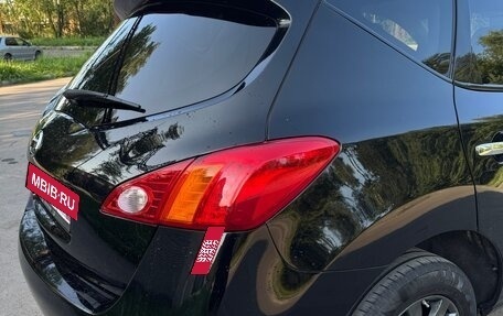 Nissan Murano, 2009 год, 999 000 рублей, 37 фотография