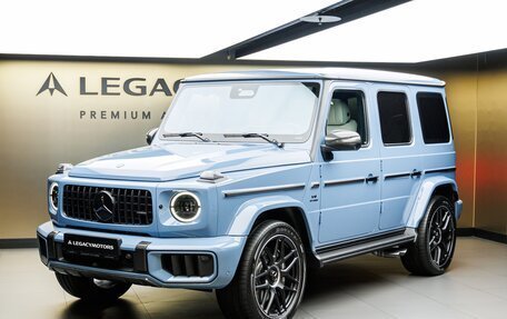 Mercedes-Benz G-Класс AMG, 2026 год, 33 190 000 рублей, 5 фотография