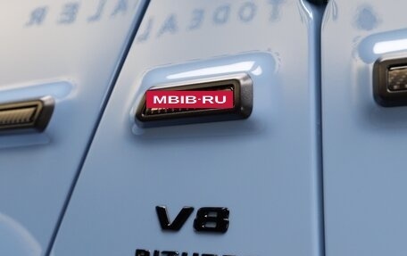 Mercedes-Benz G-Класс AMG, 2026 год, 33 190 000 рублей, 8 фотография