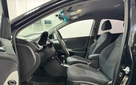Hyundai Solaris II рестайлинг, 2014 год, 599 000 рублей, 9 фотография