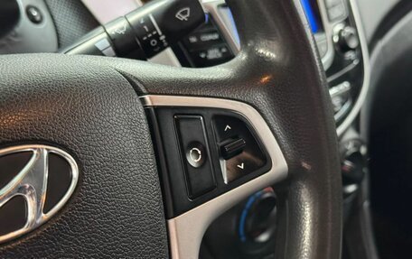 Hyundai Solaris II рестайлинг, 2014 год, 599 000 рублей, 13 фотография