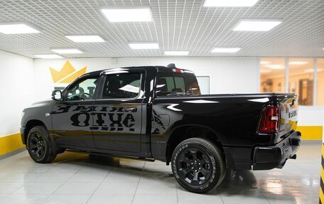 Rambler 1500, 2026 год, 10 499 000 рублей, 4 фотография
