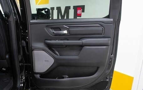 Rambler 1500, 2026 год, 10 499 000 рублей, 21 фотография