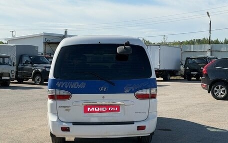 Hyundai Starex I рестайлинг, 2006 год, 420 000 рублей, 4 фотография