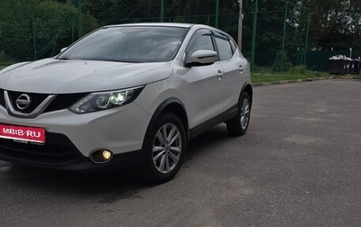 Nissan Qashqai, 2016 год, 1 280 000 рублей, 1 фотография