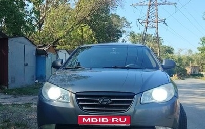 Hyundai Elantra IV, 2008 год, 450 000 рублей, 1 фотография