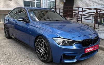 BMW 3 серия, 2013 год, 2 130 000 рублей, 1 фотография