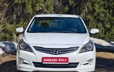 Hyundai Solaris II рестайлинг, 2015 год, 939 000 рублей, 1 фотография