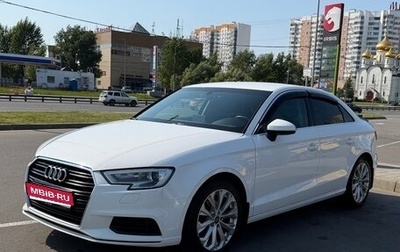 Audi A3, 2019 год, 1 900 000 рублей, 1 фотография