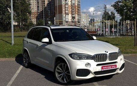 BMW X5, 2018 год, 4 150 000 рублей, 1 фотография