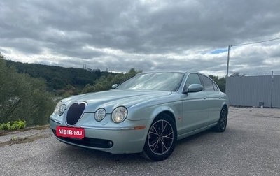 Jaguar S-Type I рестайлинг, 2006 год, 850 000 рублей, 1 фотография