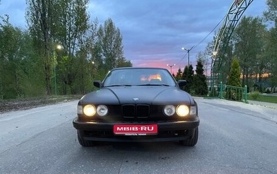 BMW 7 серия, 1987 год, 310 000 рублей, 1 фотография