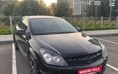 Opel Astra H, 2008 год, 300 000 рублей, 1 фотография