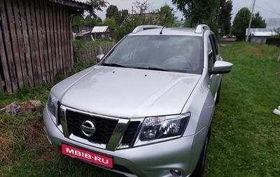 Nissan Terrano III, 2019 год, 1 650 000 рублей, 1 фотография