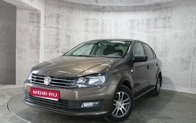 Volkswagen Polo VI (EU Market), 2018 год, 1 025 000 рублей, 1 фотография