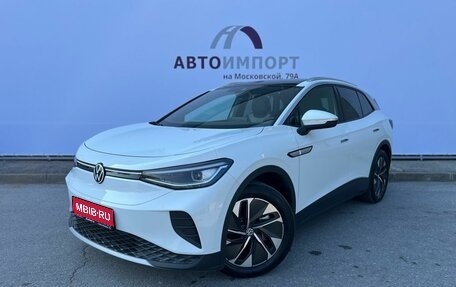 Volkswagen ID.4, 2022 год, 3 720 000 рублей, 1 фотография
