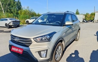Hyundai Creta I рестайлинг, 2019 год, 1 898 000 рублей, 1 фотография