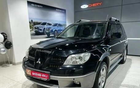 Mitsubishi Outlander III рестайлинг 3, 2005 год, 374 000 рублей, 1 фотография