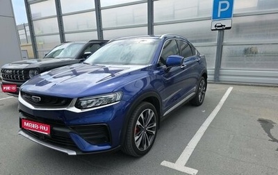 Geely Tugella FY11, 2021 год, 2 749 000 рублей, 1 фотография