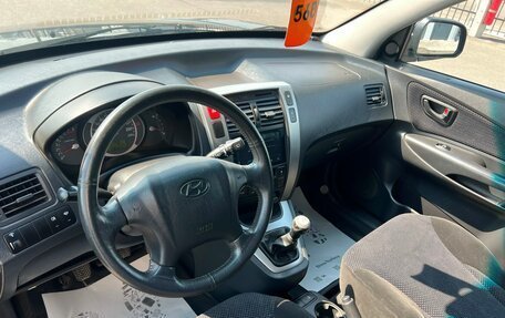 Hyundai Tucson III, 2008 год, 959 000 рублей, 11 фотография