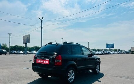 Hyundai Tucson III, 2008 год, 959 000 рублей, 6 фотография