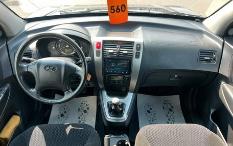 Hyundai Tucson III, 2008 год, 959 000 рублей, 16 фотография