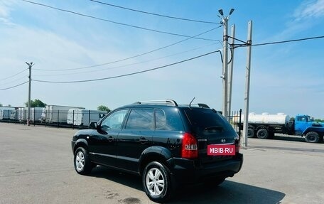 Hyundai Tucson III, 2008 год, 959 000 рублей, 4 фотография