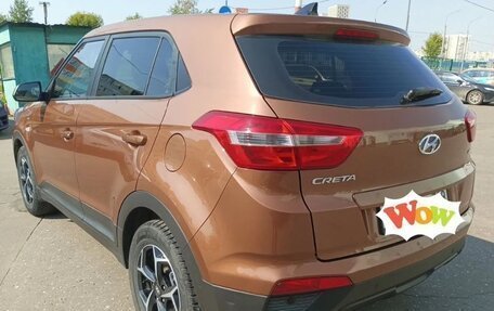Hyundai Creta I рестайлинг, 2019 год, 1 950 000 рублей, 3 фотография