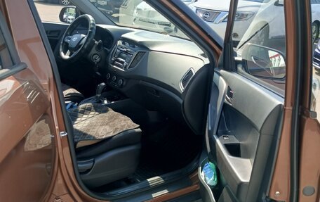 Hyundai Creta I рестайлинг, 2019 год, 1 950 000 рублей, 12 фотография