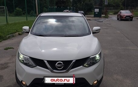 Nissan Qashqai, 2016 год, 1 280 000 рублей, 2 фотография