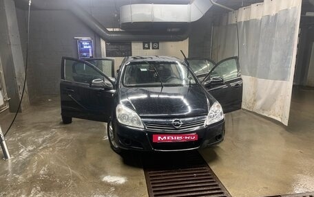 Opel Astra H, 2011 год, 400 000 рублей, 6 фотография