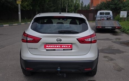 Nissan Qashqai, 2016 год, 1 280 000 рублей, 5 фотография