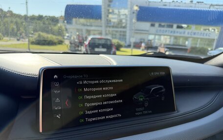 BMW X5, 2018 год, 4 150 000 рублей, 12 фотография