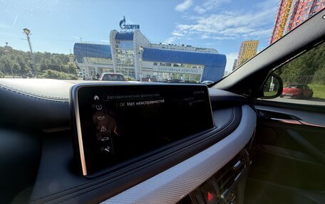 BMW X5, 2018 год, 4 150 000 рублей, 13 фотография
