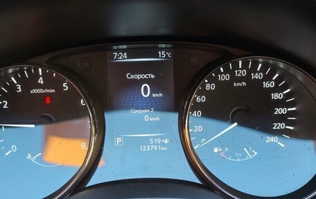 Nissan Qashqai, 2016 год, 1 600 000 рублей, 7 фотография
